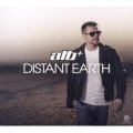 distant earth