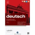 Deutsch Intensivkurs 15 - Interaktive Sprachreise